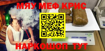 СК Ливны