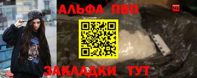 МДМА Лесосибирск