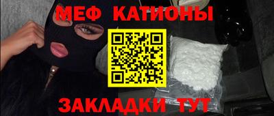 тгк Ликино-Дулёво