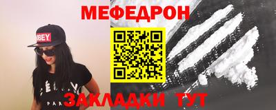 СК Ливны