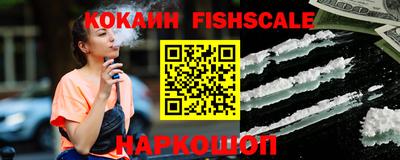 СК Ливны