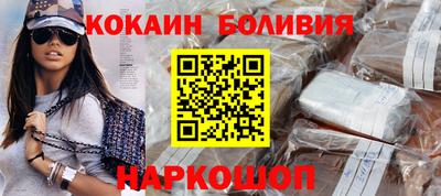 МДМА Лесосибирск