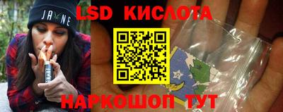 МДМА Лесосибирск
