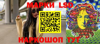 СК Ливны