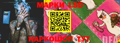 СК Ливны