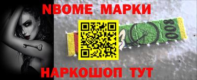 СК Ливны