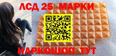 СК Ливны