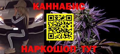 тгк Ликино-Дулёво