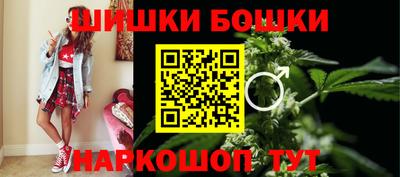 СК Ливны