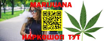 МДМА Лесосибирск