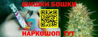 тгк Ликино-Дулёво