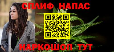 СК Ливны