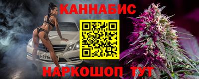 СК Ливны