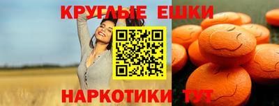 тгк Ликино-Дулёво