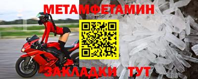 МДМА Лесосибирск
