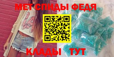 СК Ливны