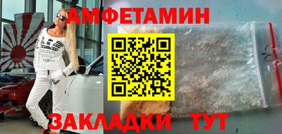МДМА Лесосибирск