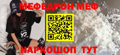 МДМА Лесосибирск